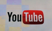 음악 스트리밍 시장 장악한 유튜브…업계는 불만 폭주