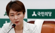 “밥하는 아줌마는 올바른 소리”…보수단체, 이언주 옹호 기자회견 ‘논란’