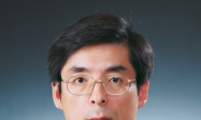 울산대 신현경 교수, ‘에너지 신기술 부문’ 연구책임자 선정