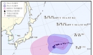 중형 태풍 ‘노루’ 日 동해상에…서쪽으로 이동, 한반도 영향권?