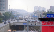[헤럴드포토] ‘통제되는 인천 북항터널’