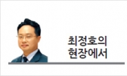 [현장에서] ‘이완구법’ 있었다면 통과못했을 ‘추경’