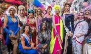 지구촌 최대 LGBT퀴어축제