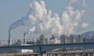 석탄발전소 가동 중단 한달…미세먼지 농도 좋아졌다