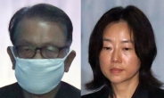 실형 선고받은 김기춘, 집행유예로 풀려난 조윤선