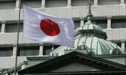 “美, 일본에 北 거래 중국은행 계좌 폐쇄 요청”