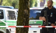 독일 나이트클럽서 총격… 5명 사상, 용의자 사살