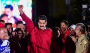 美, 베네수엘라 대통령 제재 조치…“독재자, 北김정은과 동급”