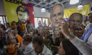 [포토뉴스] 베네수엘라 마두로정권, 제헌의회 투표 이틀만에 야당 지도자 전격 구금