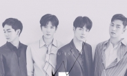 뉴이스트W, 음반과 방송 출연 없이 ‘있다면’으로 ‘쇼음악중심’ 2위