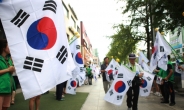 강북구, 제72주년 광복절 맞이 ‘태극기 달기 캠페인’