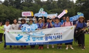 강동구, 10일 ‘쿨 맵시 캠페인’ 벌여