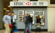 中 자본통제 강화…홍콩 은행에 ATM 인출 보고 지시