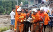 中 쓰촨성 산사태로 23명 사망, 2명 실종
