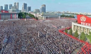 [포토뉴스] “정부성명 지지”…평양 군중집회
