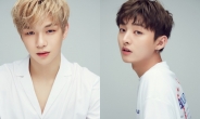 ‘워너원’ 강다니엘&윤지성, “독립 레이블 통해 적극 지원한다”