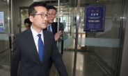 최명길 2심도 200만원 벌금형…당선무효 위기
