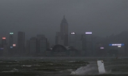 홍콩ㆍ마카오, 초강력 태풍에 5명 사망…수증기 유입 수도권 150mm 폭우