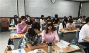 서울 초등학생들 ‘유니버셜 디자인’ 담임에게 배운다
