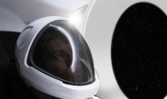‘뚱뚱이’ 우주복 날씬해진다…‘테슬라車’ 일론머스크, 신형 우주복 공개