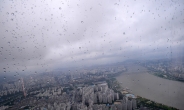 [헤럴드포토] ‘연일 비가 내리는 서울’