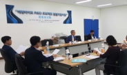 충남TP, 해양바이오 R&D 프로젝트 발굴 사업 완료보고회 개최