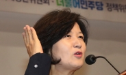 추미애 “박근혜 계엄령 정보 있었다”