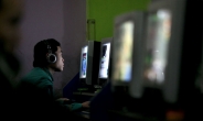 “해외인터넷 접속 막아라”…中, VPN 제공자에 징역형