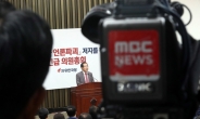 자유한국당 당론 ‘전술핵 재배치’ 위한 예산안 반영 추진