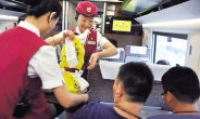 [aT와 함께하는 글로벌푸드 리포트] 음식주문…열차까지 배달서비스 각광
