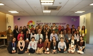 한국여성정책연구원,‘아태지역 여성개발 정책컨설팅 워크숍’개최