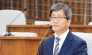 김명수 후보자 “사법행정권 축소, 재판중심 대법원 만들겠다”