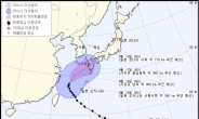 [뉴스탐색]여름 태풍보다 무서운 가을 태풍…왜?