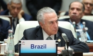 브라질 테메르 대통령, 사법방해 혐의로 또 기소
