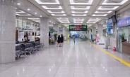 [헤럴드포토] ‘한산한 인천항 제1국제여객터미널 대합실’