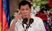두테르테 필리핀 대통령 공공장소서 ‘술과의 전쟁’ 선포