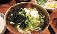 세계 장수지역 日오키나와 비결은 ‘자연식 건강 밥상’ 채소·고기·해산물 고르게