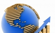 OECD, 내년 세계 경제성장률 전망 3.7%로 상향