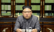 김정은, 北 사상 첫 지도자 직접 성명…이례적 결단