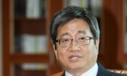 김명수 대법원장 임기 시작…‘일선 재판부 중심’ 사법개혁 과제