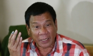 필리핀 대통령 관저 인근서 총성…경호원 1명 사망