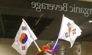 신보라 의원, 정계입문 전 활동단체도 '화이트리스트' 의혹