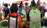강남구, 전통시장서 추석 장보기 행사 펼쳐
