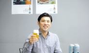 [2017 KOREAT 맛을 공유하다-제주의 맛]잔 치고 올라오는 산뜻한 감귤향…“메이드인 제주 맥주입니다”