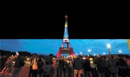 [포토뉴스]개장 128년만에 3억명이 찾은 파리의 명물 ‘에펠탑’