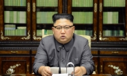 김정은 “핵무력 건설, 천만번 옳았다…변함없이 간다”