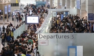 황금연휴 인천공항 이용객 206만명 돌파…역대 연휴 최고치