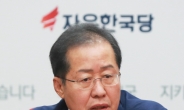 임진왜란 전 ‘서인과 동인?’…북핵외교 나서는 與野대표를 보는 불안한 시선