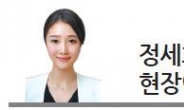 [정세희의 현장에서] ‘어금니 아빠’ 손에 숨진 딸 친구…경찰이 놓친 ‘세번의 순간’ 들