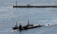 세계 최대 핵 잠수함 '미시간' 부산 입항